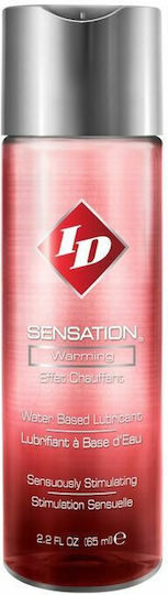 ID Lubricants Sensation Warming Lube Λιπαντικό 65ml
