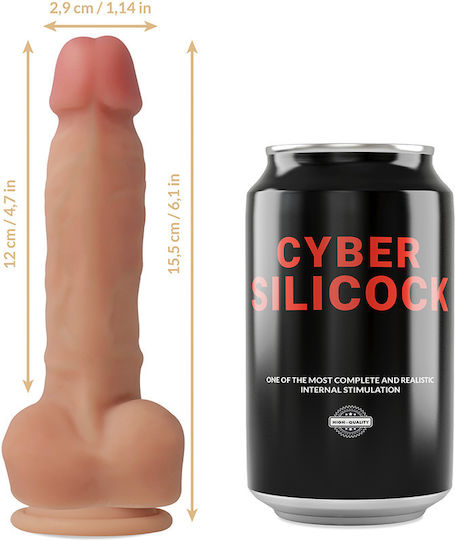 Cyber Silicock Ρεαλιστικό Dildo με Όρχεις και Βεντούζα Flesh 15.5cm