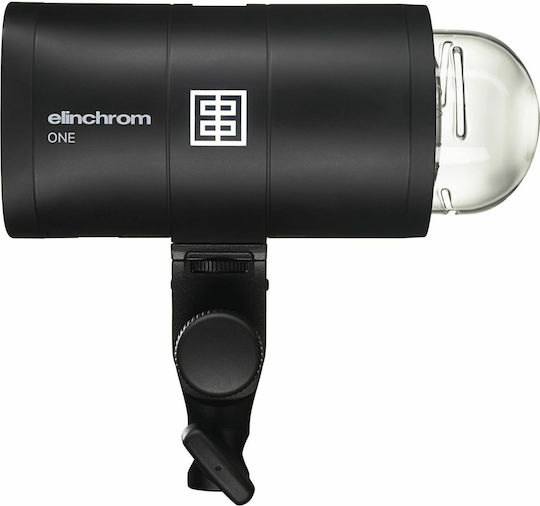 Elinchrom One Dual Flash Kit Kit de iluminat pentru Studio