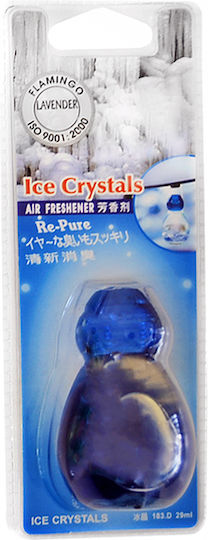 Autoline Hängendes Autoduftöl Ice Crystalis Kürbis 29ml 1Stück 9990000018642