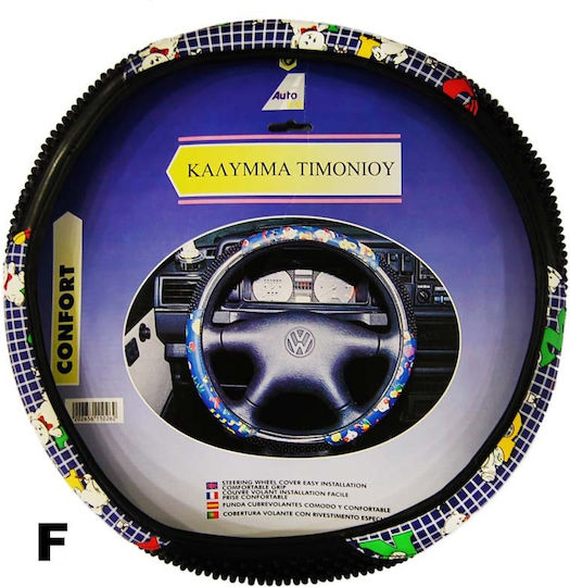 Autoline Κάλυμμα Τιμονιού Αυτοκινήτου H με Διάμετρο 38εκ. από Δερματίνη Μαύρο