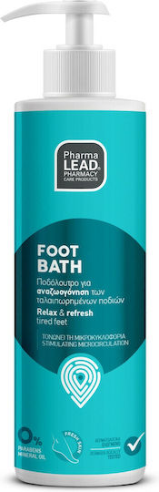 Pharmalead Pharmalead Foot Care Hautpflegeset für Feuchtigkeitsspendend & Reinigung Körperreinigung