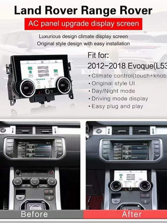 Bizzar Ηχοσύστημα Αυτοκινήτου για Land Rover Range Rover Evoque / Range Rover / Range Rover Sport L538 2012-2018 (Bluetooth/USB/WiFi/GPS)