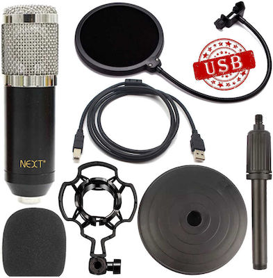 Next Condenser (Large Diaphragm) Microphone USB GS-800 Shock Mounted/Clip On Mounting Voice