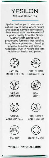 Ypsilon Premium Extract Έλαιο Κάνναβης σε Σταγόνες 500mg Mild με 5% CBD 10ml