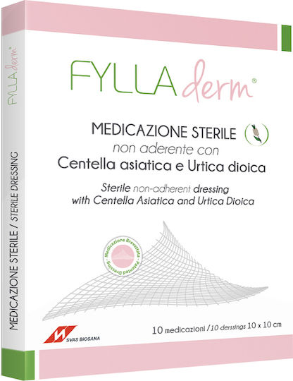 Fresiamed Fylladerm Αποστειρωμένες Γάζες 10x10cm 10τμχ