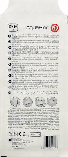 PiC Solution Impermeabil Plasturi Autoadezivi Aquabloc Post-Op 25x10cm 1buc