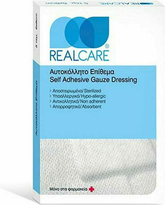 Real Care Αποστειρωμένα Αυτοκόλλητα Επιθέματα 20x9cm 5τμχ