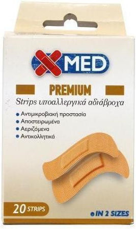 X-Med Premium 2 Μεγέθη Αυτοκόλλητα Επιθέματα 20τμχ
