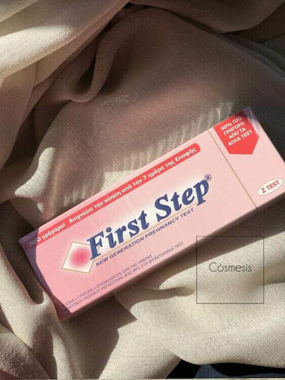 Novapharm First Step Τεστ Εγκυμοσύνης 2τμχ