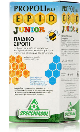 Specchiasol E.P.I.D. Flu Junior Σιρόπι για Παιδιά χωρίς Γλουτένη 100ml