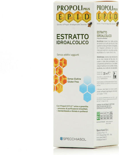 Specchiasol Propolis E.p.i.d Σταγόνες για Παιδιά 30ml 2.68gr