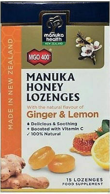 AM Health Manuka Honey Lozenges за Суха Кашлица без Глутен Лимон 65гр 15бр