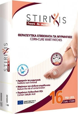 Stirixis Feet & Spa Επιθέματα για Μυρμηγκιές 16τμχ