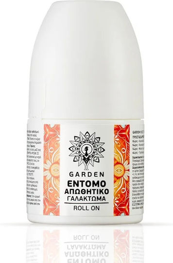 Garden Insect & Tick Εντομοαπωθητικό Γαλάκτωμα σε Roll On/Stick Κατάλληλο για Παιδιά 50ml