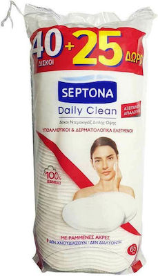 Septona Daily Clean Oval 100% Cotton Pads for Makeup Removal 65pcs