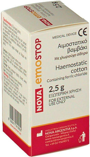 Nova Argentia Emostop Hydrophilic Hemostatic Cotton 2.5gr
