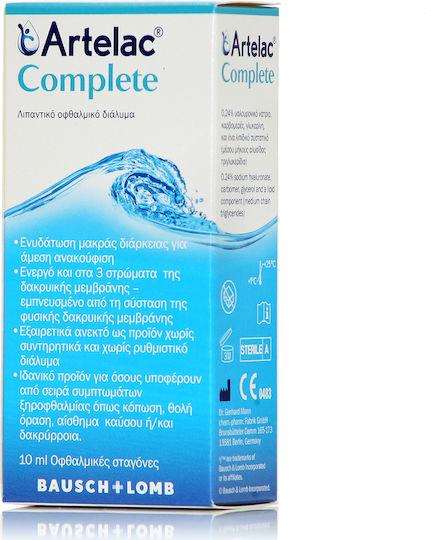 Bausch & Lomb Artelac Complete Dry Eye Drops 10ml