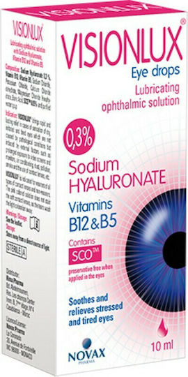 Novax Pharma Visionlux Οφθαλμικές Σταγόνες 10ml