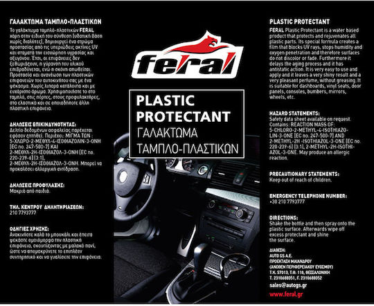 Feral Car Plastic Protectant Polishing Emulsion for Car Dashboard with Aroma Coconut 4lt 18600