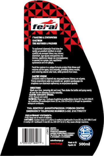 Feral Lustruire Conservant Anvelope Lichid Lustruire pentru Elastici Auto cu Aromă de Lămâie 10lt