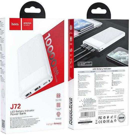 Hoco J72 Easy Τravel Power Bank 10000mAh 37W cu 2 Porturi USB-A și Port USB-C Alb