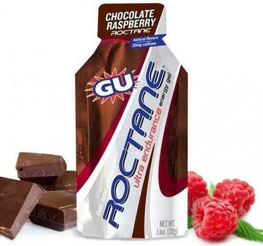 GU Roctane Energy Gel Cold Brew Coffee 32gr