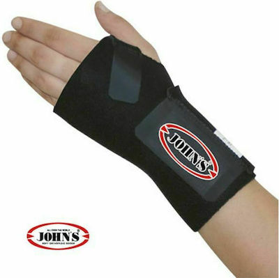 Johns 120212 Adjustable Wrist Splint Left Side Neoprene Black