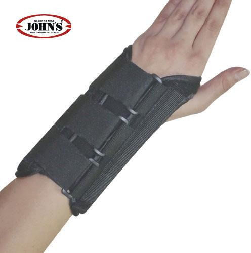 Johns 23927 Forearm Splint Right Side Black