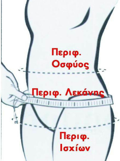 Ortholand OIK/2708 Taylor Long Tutoriale De Întindere Orteză Pentru Pâine În Culoare Gri