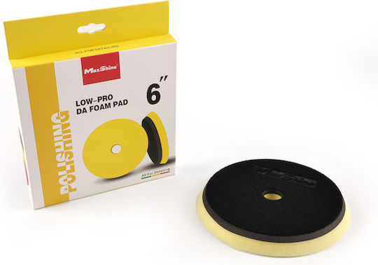 Maxshine 2072148Y Σφουγγάρι Γυαλίσματος 125mm