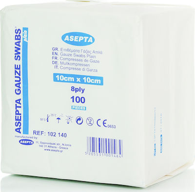 Asepta Gauze Μη Αποστειρωμένες Γάζες 8ply 10x10cm 100τμχ