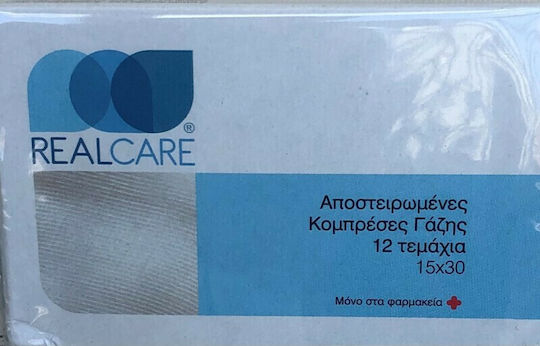 Real Care Sterile Gauze Pads 15x30cm 12pcs