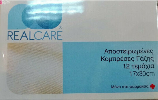 Real Care Sterile Gauzes 17x30cm 12pcs