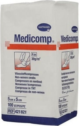 Hartmann Non-Sterile Gauze Pads 5x5cm Medicomp 100pcs
