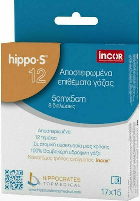 Hippocrates Topmedical Hippo S Sterile Gazen 15x17cm 12pcs