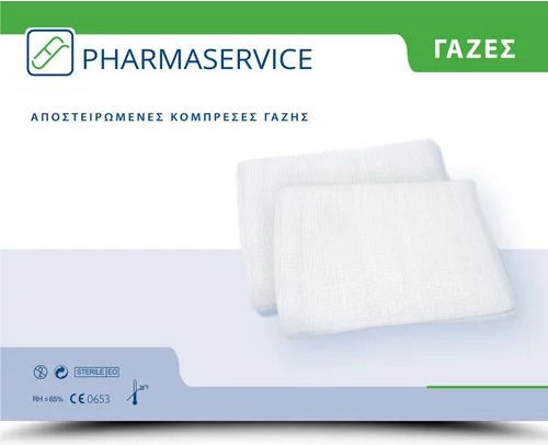 PharmaService Sterile Gazen 15x15cm 12pcs