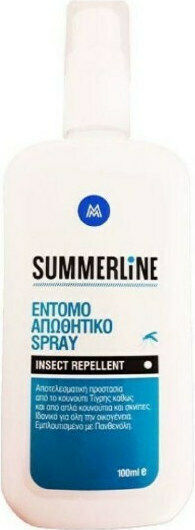 Summerline Insect Εντομοαπωθητική Λοσιόν σε Spray Κατάλληλη για Παιδιά 100ml