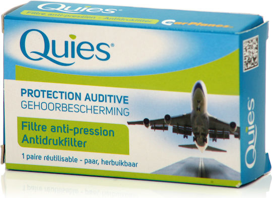 Quies EarPlanes Силиконови Слушалки в Син Цвят 2 Бройки