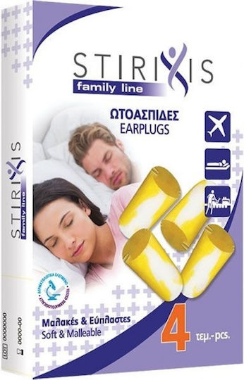 Stirixis Family Line Ωτοασπίδες 4τμχ σε Κίτρινο Χρώμα