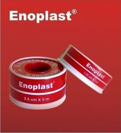 Kessler Enoplast Επιδεσμική Ταινία 2.5cm x 5m
