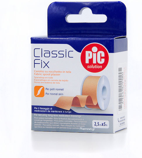 PiC Solution Classic Fix Лепяща Лента 2.5см x 5м