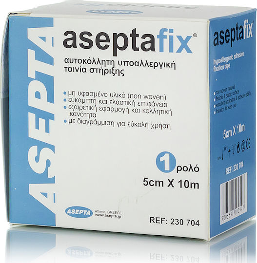 Asepta AseptaFix Μη Υφασμένη Επιδεσμική Ταινία 5cm x 10m