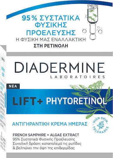 Diadermine Lift + Phytoretinol Κρέμα Προσώπου Νυκτός για Αντιγήρανση 50ml