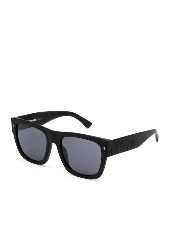 Dsquared2 Icon Γυαλιά Ηλίου με Κοκκάλινο Σκελετό Dsquared2 Icon Γυαλιά Ηλίου με Κοκκάλινο Σκελετό