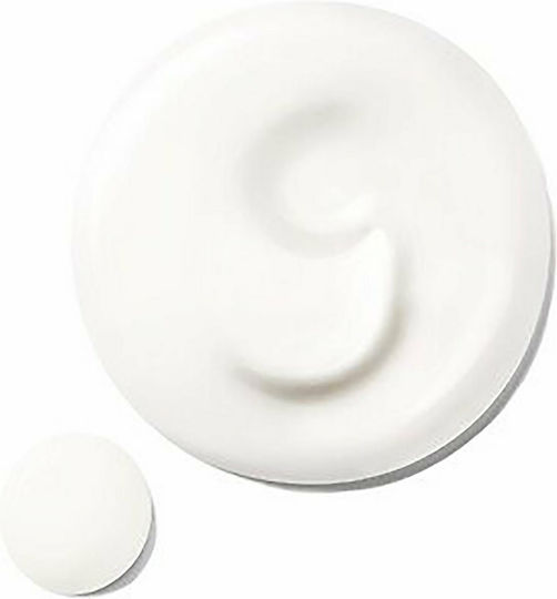 Guerlain Super Aqua Емулсия Крем за Лице за Хидратация и Против стареене с Пребиотици и Пробиотици 50ml