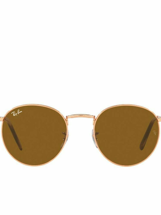 Ray Ban Unisex Sunglasses with Rose Gold Metal Frame and Brown Lens