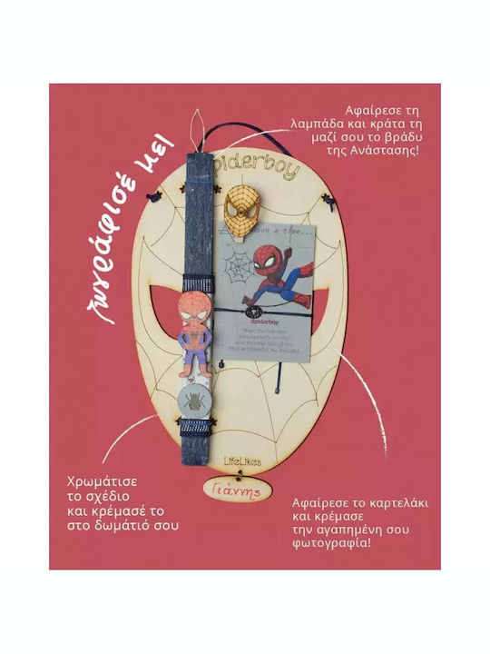 Пасхална Свещ Спайдърмен Квадратна Spiderboy 26см Син