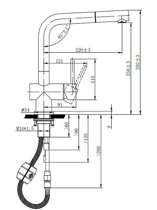 Swiss Aqua Technologies STNRZ285 Μπαταρία Κουζίνας Πάγκου με Ντουζ Inox Ασημί
