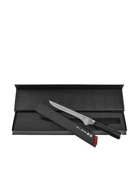 Kiro Kazan Knife Boning from Damascus Steel 18cm